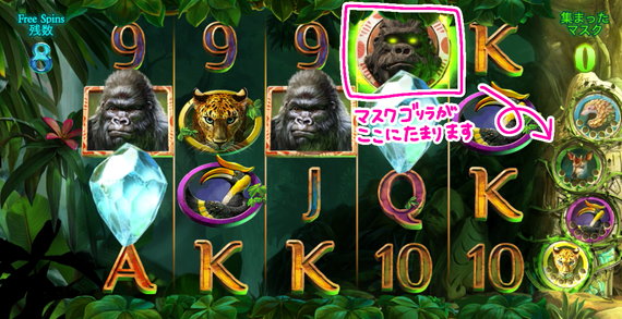 強面ゴリラ参上!