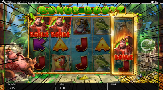 KING CONG CASH 注目の最終列