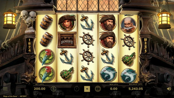 Rage of the Seas Boostのシンボル