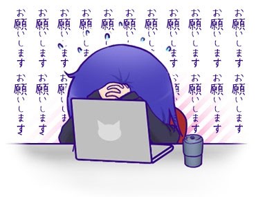 お祈りしんちゃん