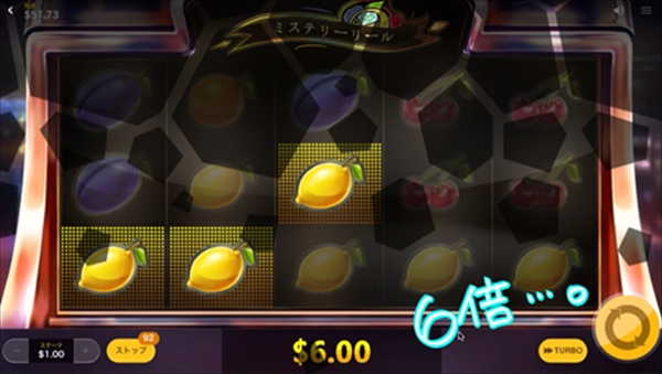 (´・ω・`)配当