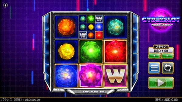 CYBERSLOT