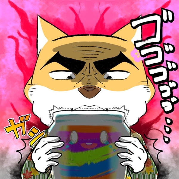 プレッシャーラッシュ