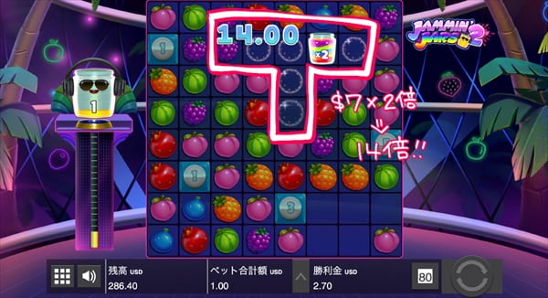 コインも倍率対象に