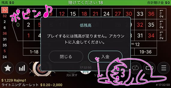 ポピン♪
