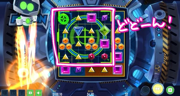 一気に全体が消えて
