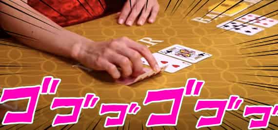 4つ