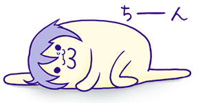 撃沈されるしんちゃん