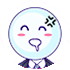 上の人