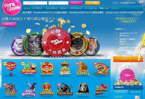 ギャンボラの公式サイト