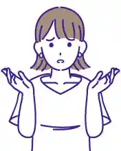 悪い口コミ