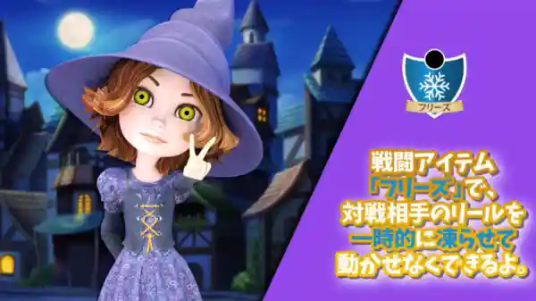 2人の美人アニメ女王が統治する「インターカジノ王国」