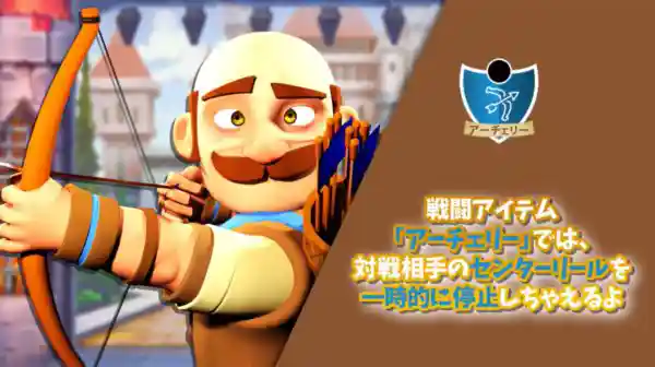 2人の美人アニメ女王が統治する「インターカジノ王国」