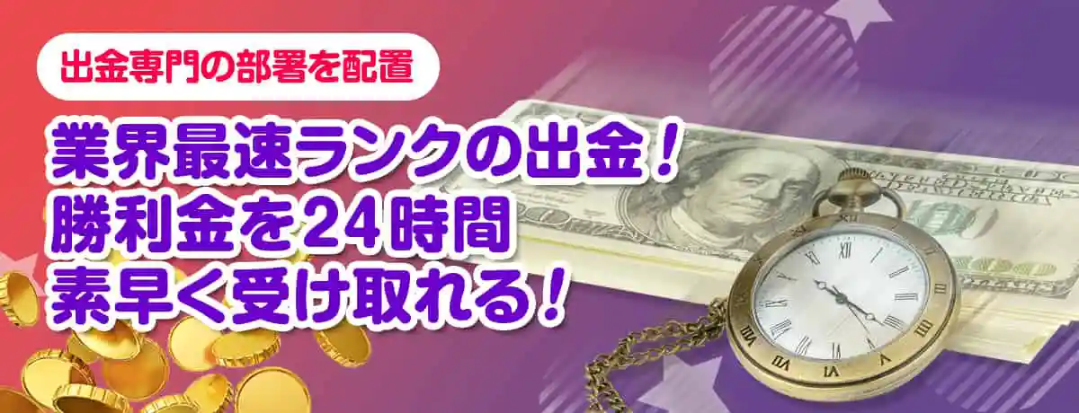 テレビCMなどで注目度アップ