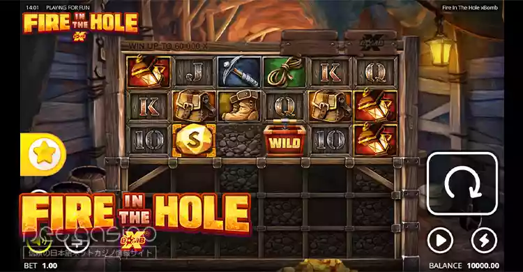 Fire In The Hole(スロット)