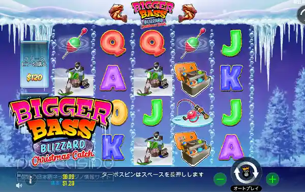 スロット「Bigger Bass Blizzard」の画面