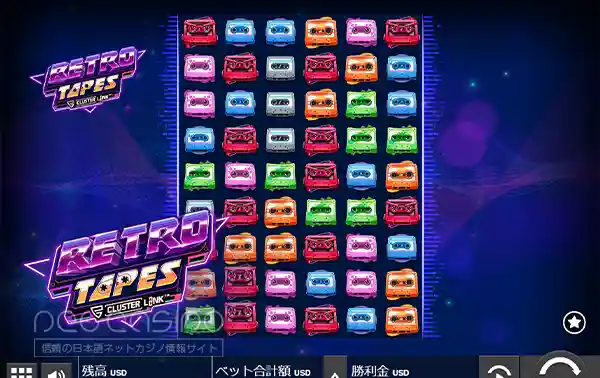 スロット「Retro Tapes」の画面