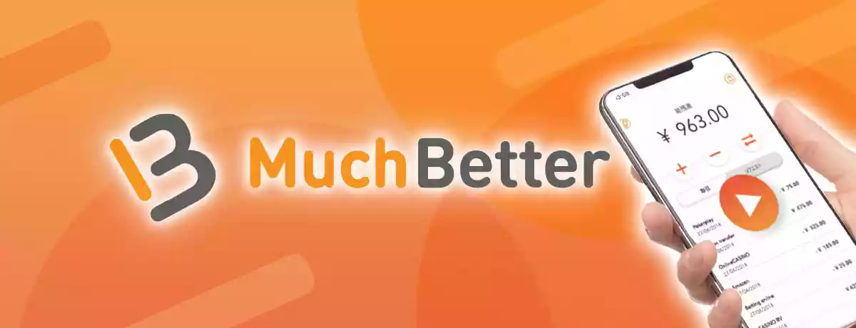 Much Better マッチベター