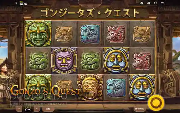 レイザー・シャーク