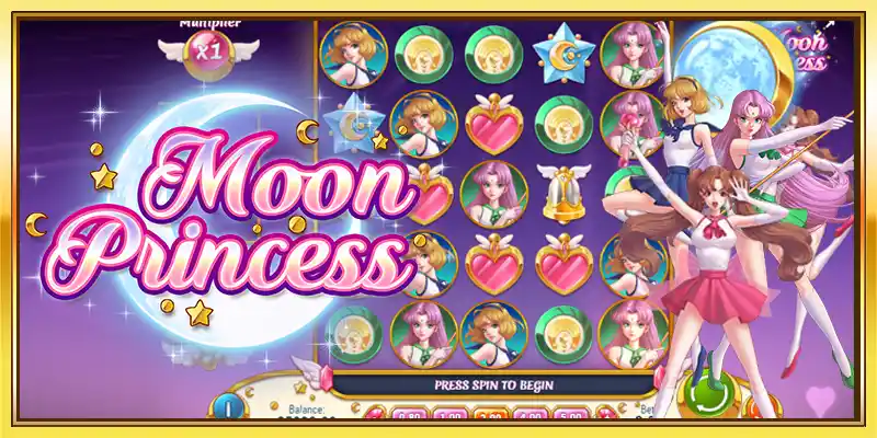 Moon Princess(ムーン・プリンセス)