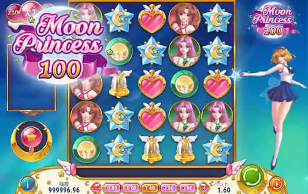 Moon Princess 100(ムーン・プリンセス100)
