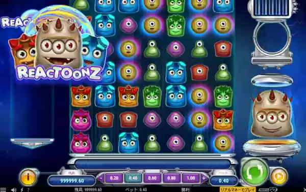 REACTOONZ(リアクトゥーンズ)