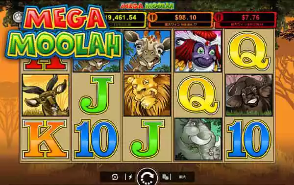 MEGA MOOLAH(メガ・ムーラ)