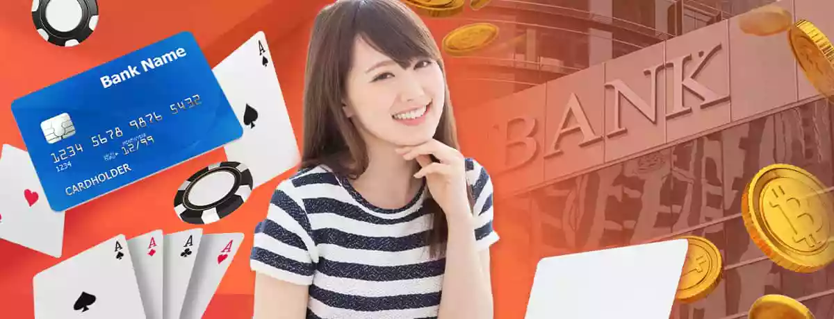 Sticpay(スティックペイ)の入金・出金方法