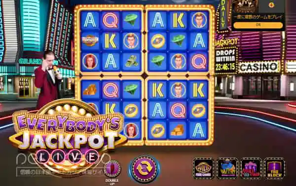 EVERYBODYS JACKPOT LIVE