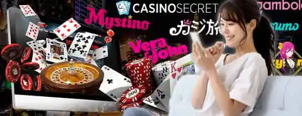 目的別軍資金の目安