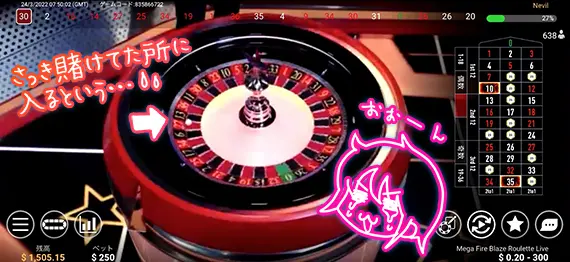 27に…
