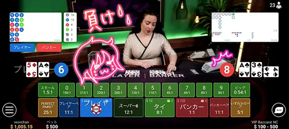 6-8