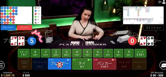 5-0