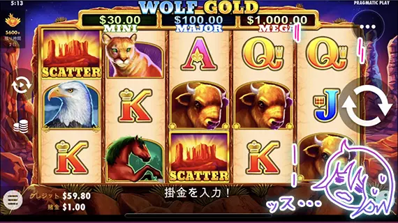こない