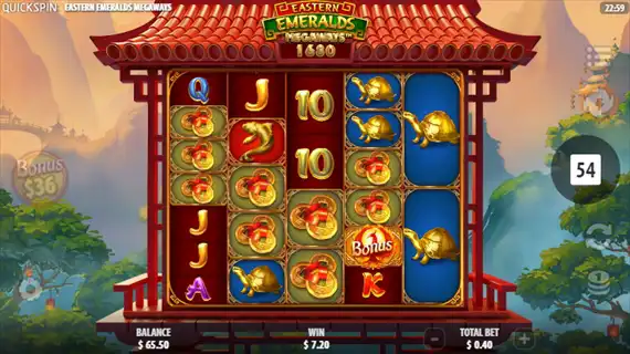 MEGAWAYSを活かしたBIG WIN