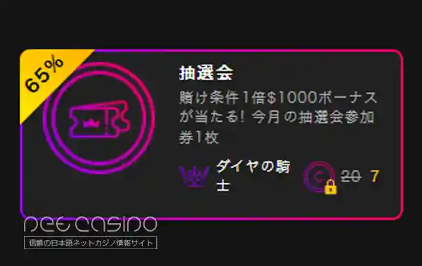 おすすめアイテム(その他)