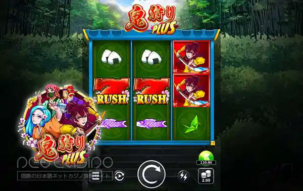 Oni Hunter Plus