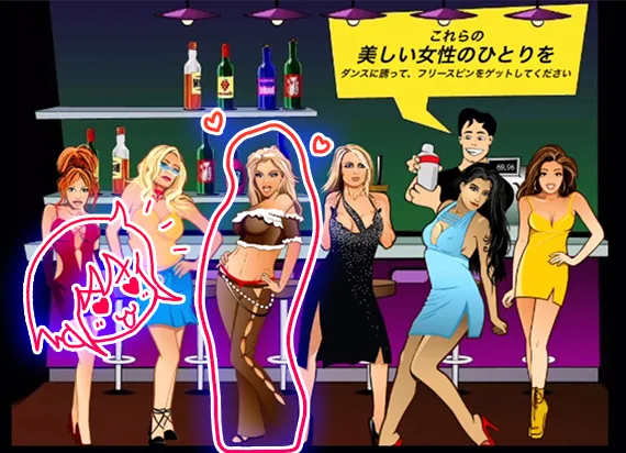 フリースピン説明