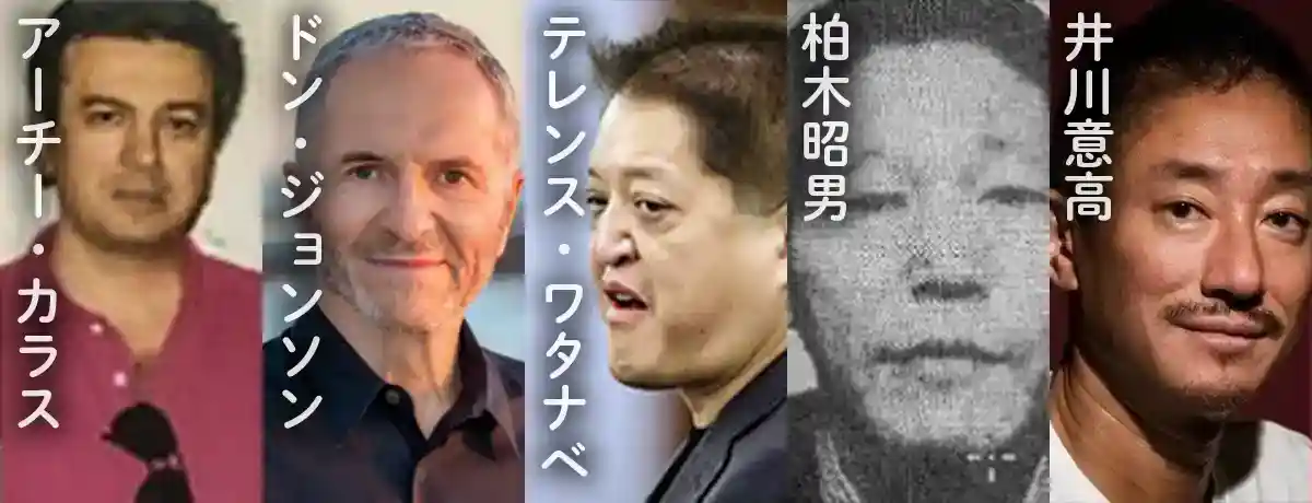 VIP特典はどんなものがあるか?