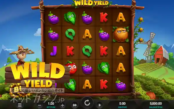 Wild Yield(ワイルドイェールド)