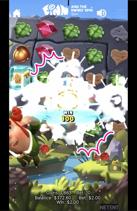 大爆発