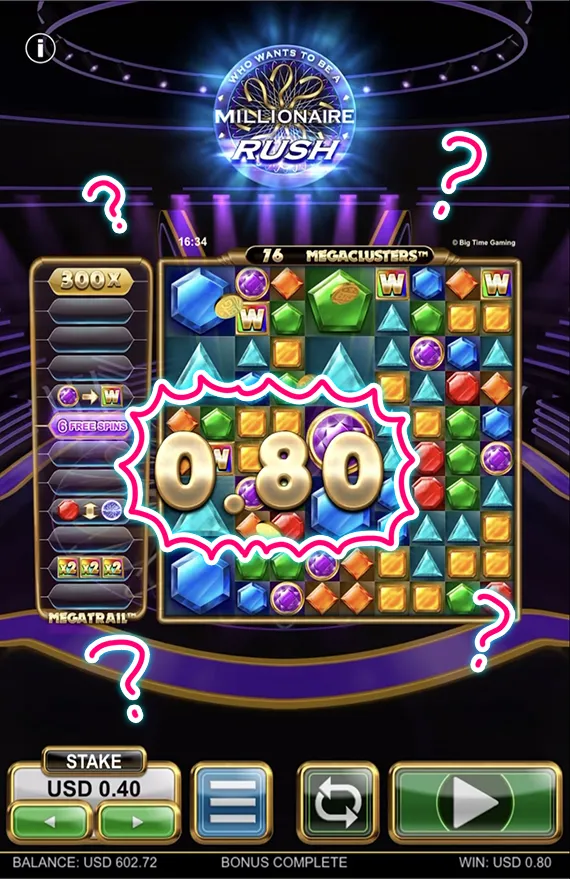0倍