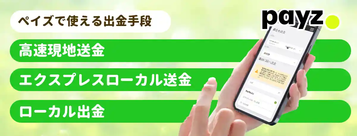 豊富な3500種類のゲームでたっぷり遊べる