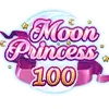 ムーン・プリンセス100