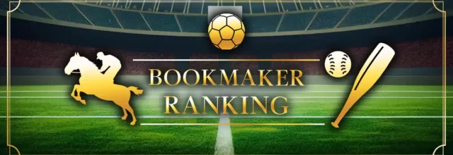 ブックメーカーおすすめランキング