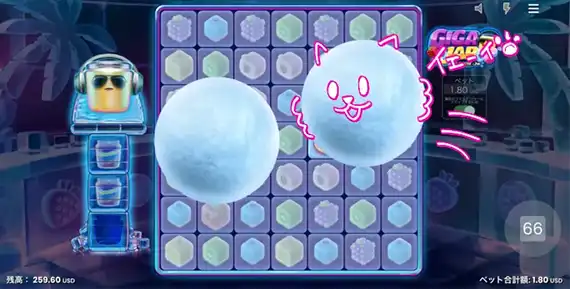 GIGAJAR スノーボールに雪玉発生