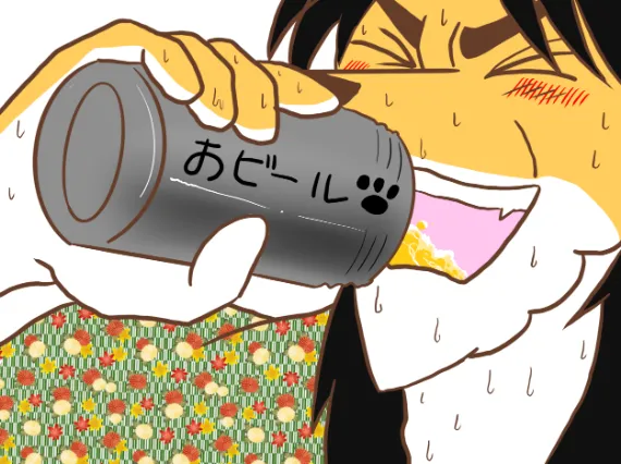 おビールシバラッシュ