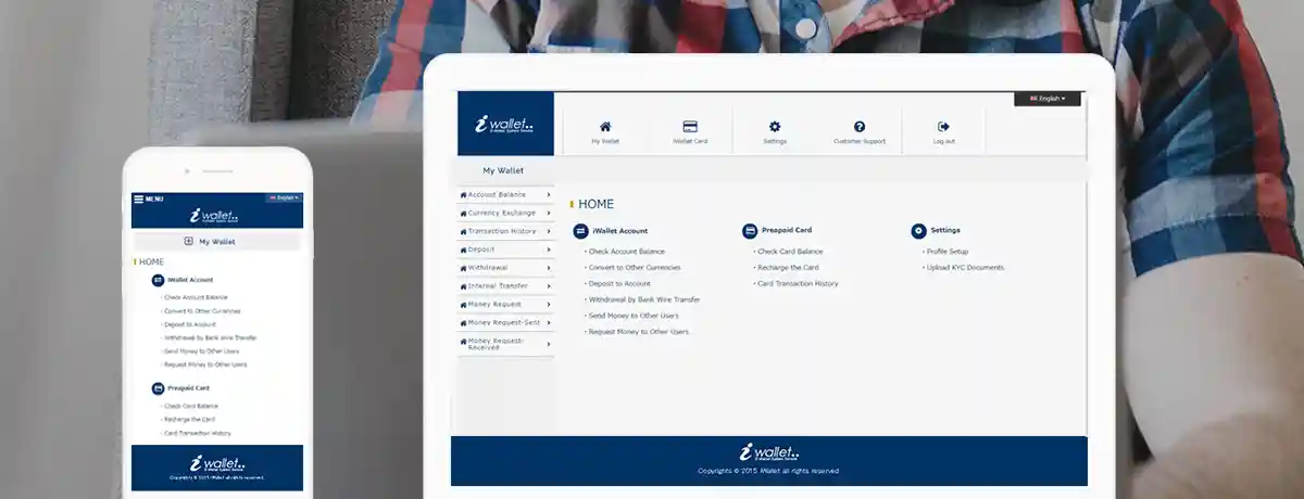 iWallet(アイウォレット)とは