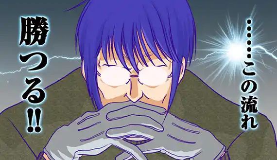 勝てそうなしんちゃん