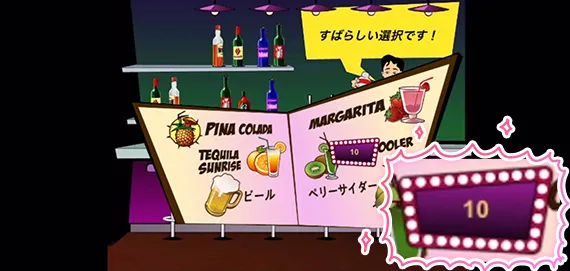 10倍